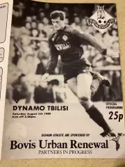 МТМ - Олдхэм Атлетик Англия - Динамо Тбилиси 05.08.1989 -- SY