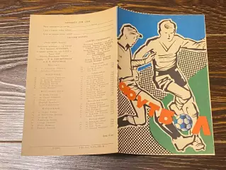 Пахтакор Ташкент - Днепр Днепропетровск 1984 _ Первенство СССР