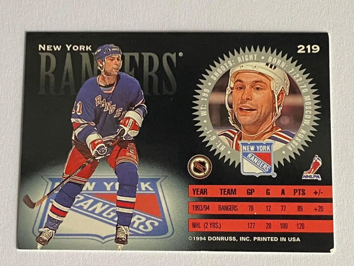 СЕРГЕЙ ЗУБОВ Нью Йорк Рейнджерс - DONRUSS #219 1