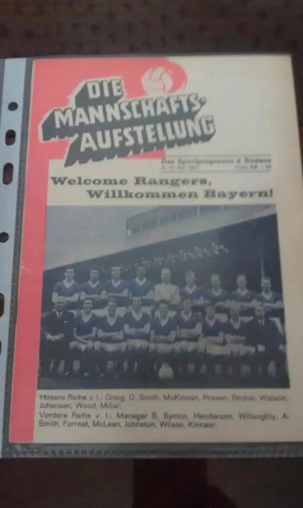 Бавария Мюнхен - Глазго Рейнджерс 1967, 31 мая финал Кубок Кубков ---SY-----