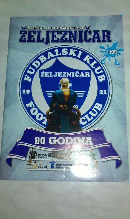 клубный журнал ФК Железничар Сараево Босния -- к 90-летию