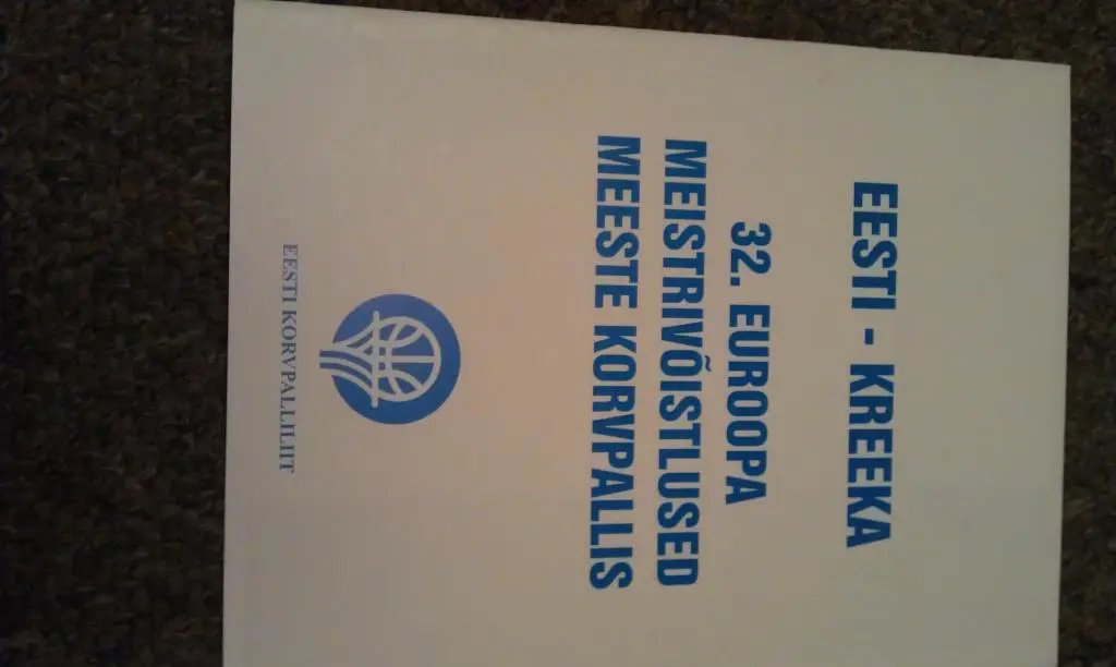 Эстония - Греция БАСКЕТБОЛ 29.11.1999 Таллинн