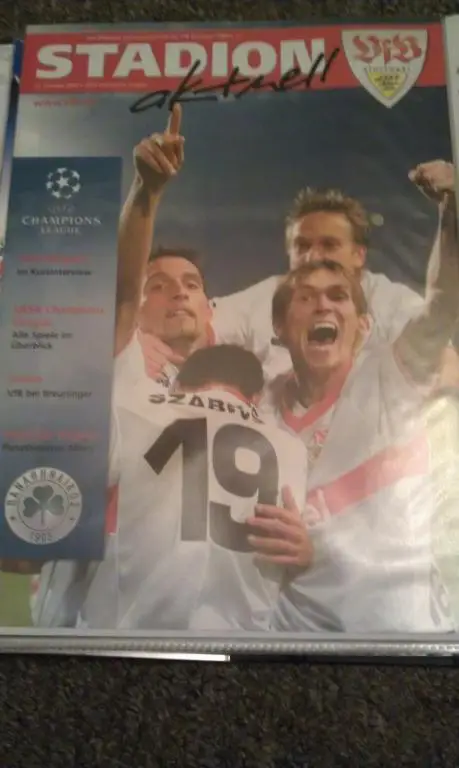 Штутгарт Германия - Панатинаикос Греция 22.10.2003 Лига Чемпионов