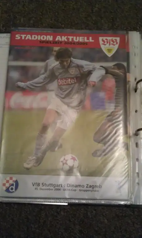Штутгарт Германия - Динамо Загреб Хорватия 15.12.2004 кубок УЕФА
