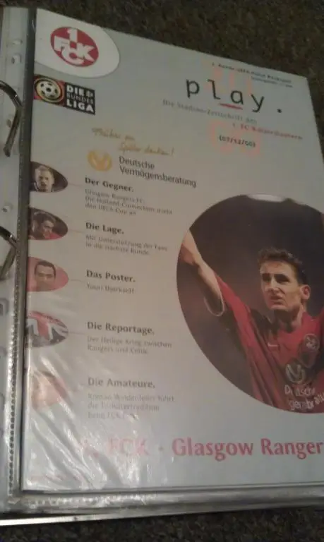 Кайзерслаутерн Германия - Глазго Рейнджерс 07.12.2000 кубок УЕФА