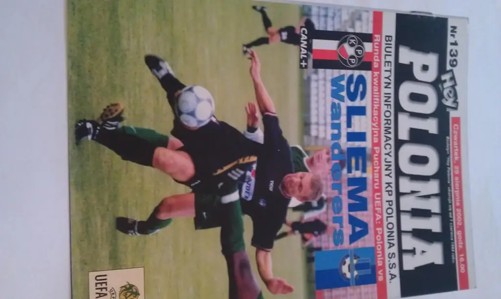 Полония Варшава - Слима Мальта __ КУБОК УЕФА - 2002