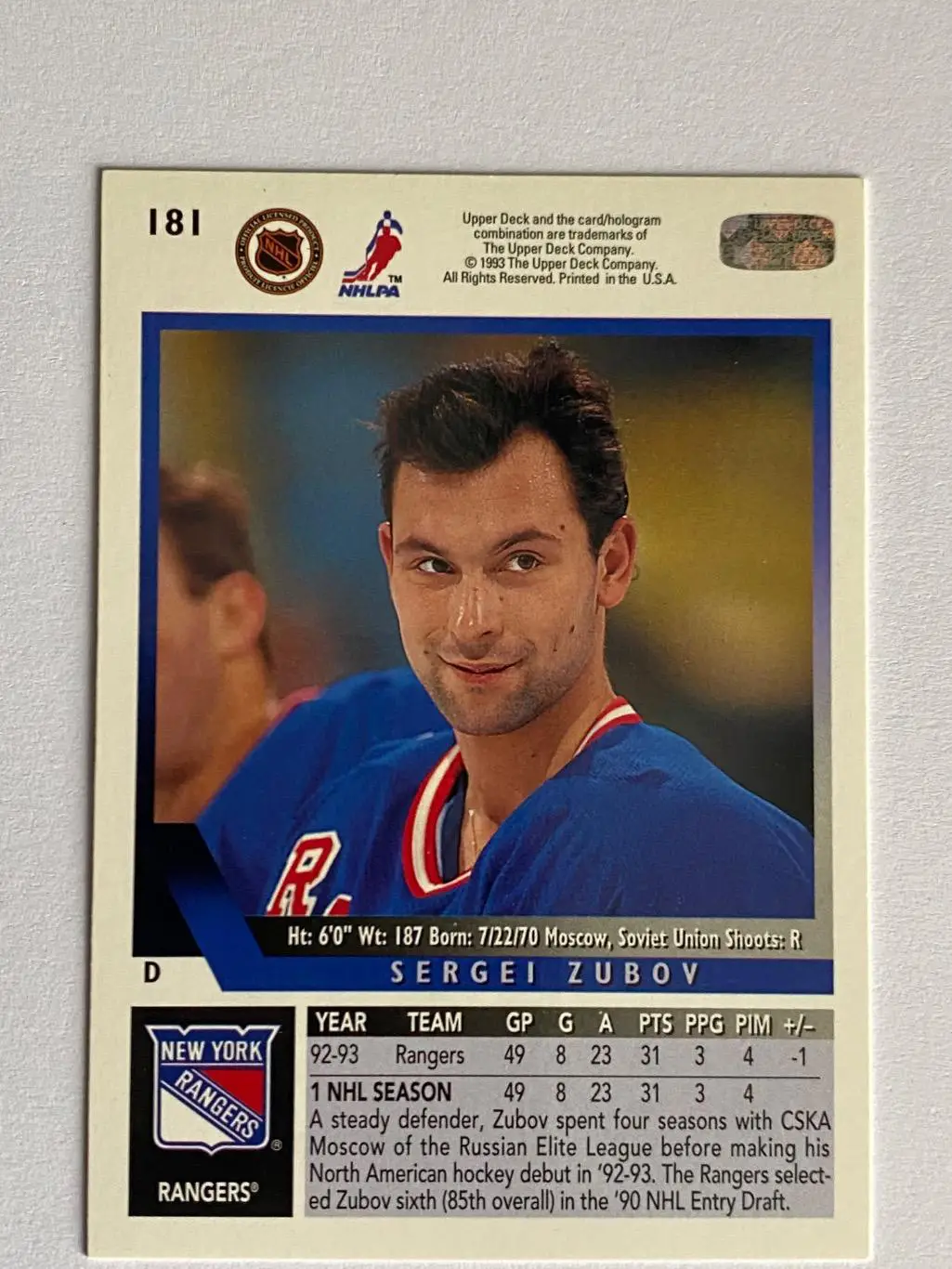 СЕРГЕЙ ЗУБОВ Нью Йорк Рейнджерс - UPPER DECK _ #181 1