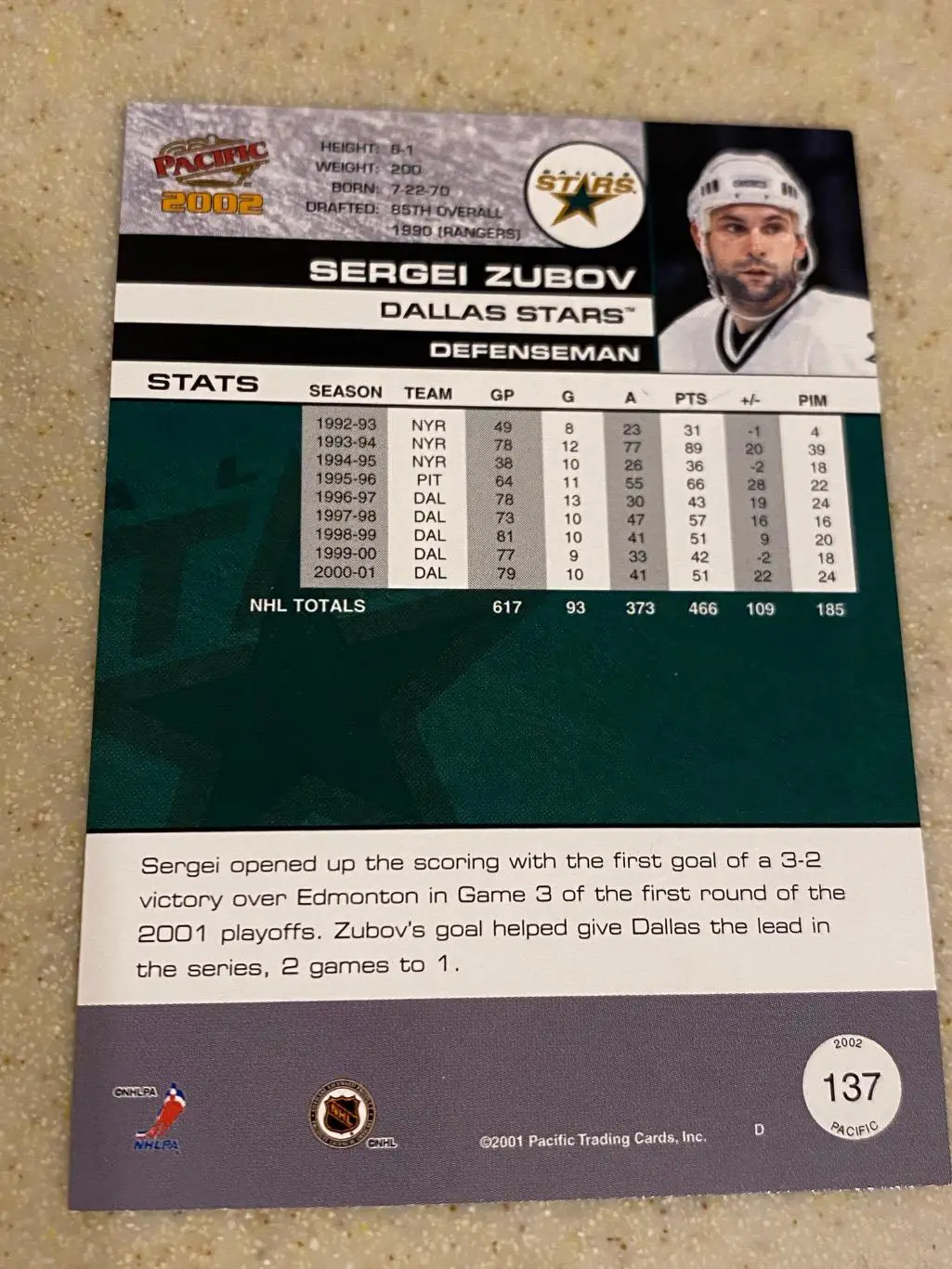 СЕРГЕЙ ЗУБОВ Даллас Старз - PACIFIC 2002 #137 -SY 1