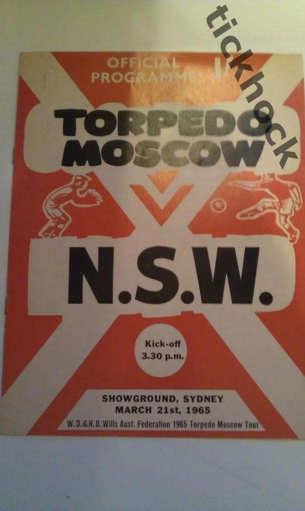 RS Новый Южный Уэльс Австралия -- ФК Торпедо Москва 21.03.1965 товар матч --SY--