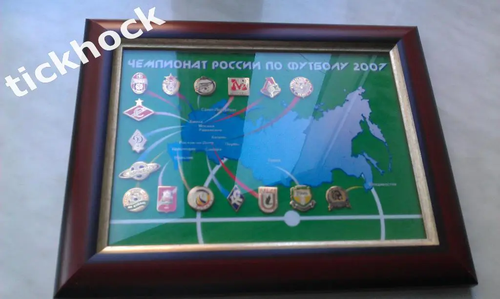 Чемпионат России -клубы -- набор значков в рамке --- 2007-------