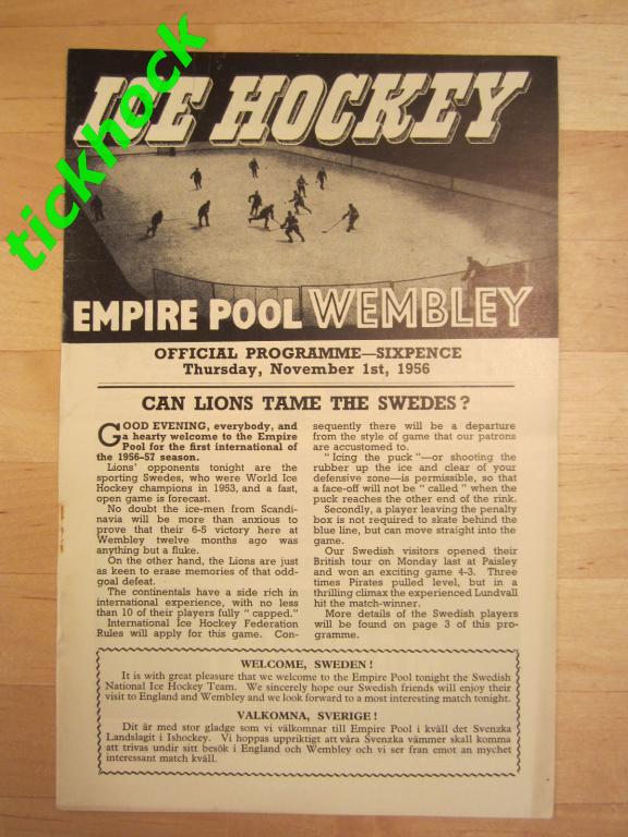 Wembley Lions Лондон Великобритания -Швеция 1.11.1956 хоккей MТМ -----SY-----