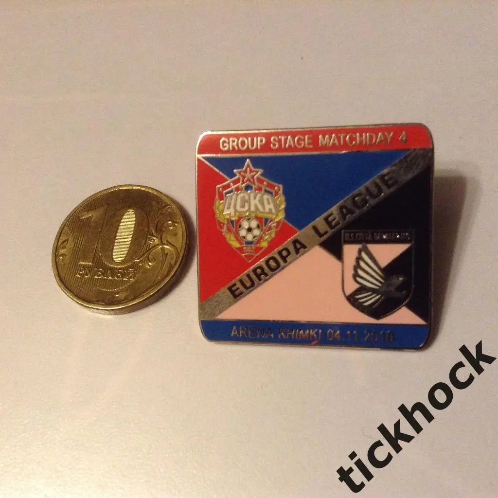 значок => футбол Лига Европы ЦСКА Москва - Палермо Италия 2010 -- SY ---