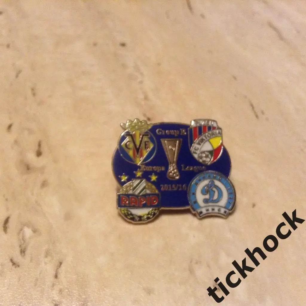 значок футбол Лига Европы 2015/2016 - Динамо Минск Вильярреал Рапид Виктория SY