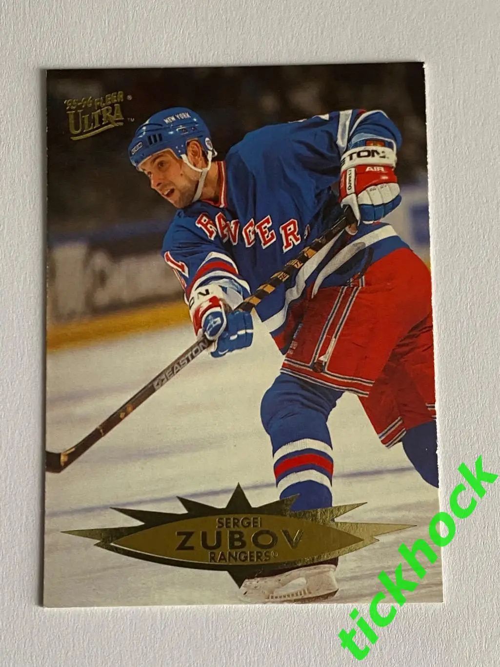 СЕРГЕЙ ЗУБОВ Нью Йорк Рейнджерс - FLEER ULTRA #108