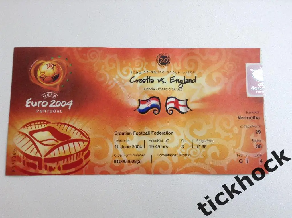 билет на ФУТБОЛ--- чемпионат Европы 2004 Хорватия - Англия---- SY