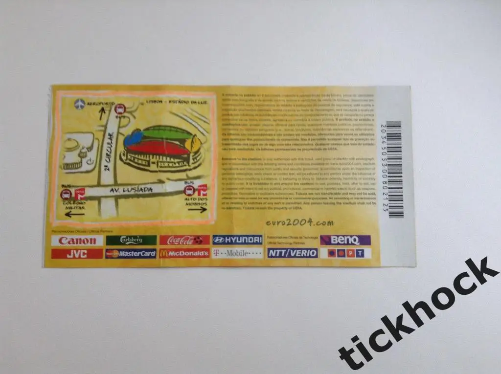 билет на ФУТБОЛ--- чемпионат Европы 2004 Хорватия - Англия---- SY 1