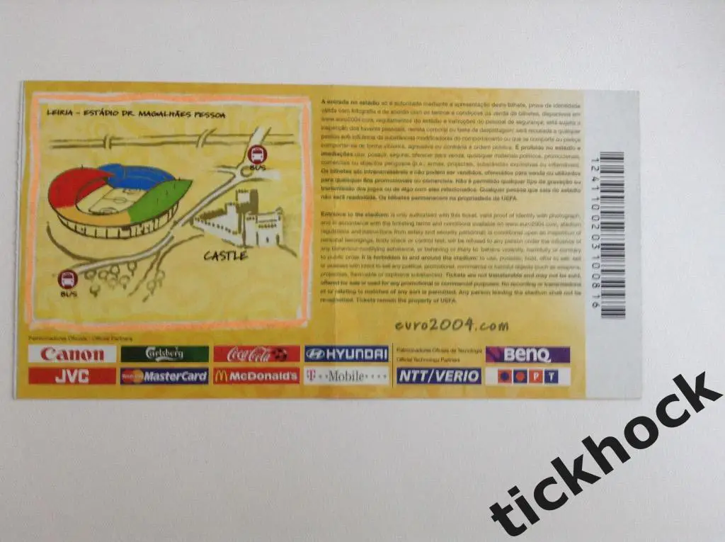 билет на ФУТБОЛ--- чемпионат Европы 2004 Хорватия - Франция---- SY 1