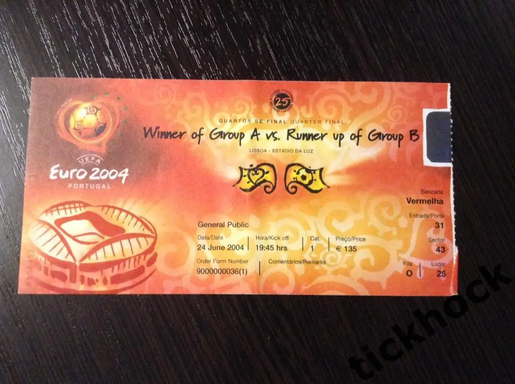 билет на ФУТБОЛ--- четвертьфинал чемпионат Европы 2004 Португалия - Англия--SY