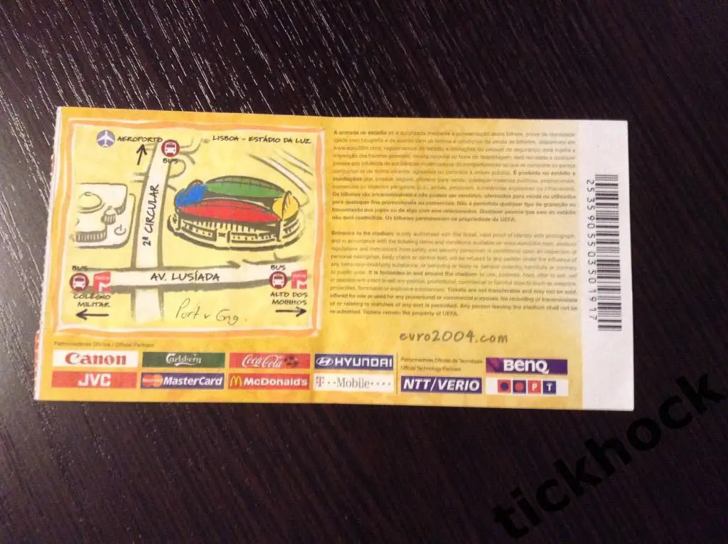 билет на ФУТБОЛ--- четвертьфинал чемпионат Европы 2004 Португалия - Англия--SY 1