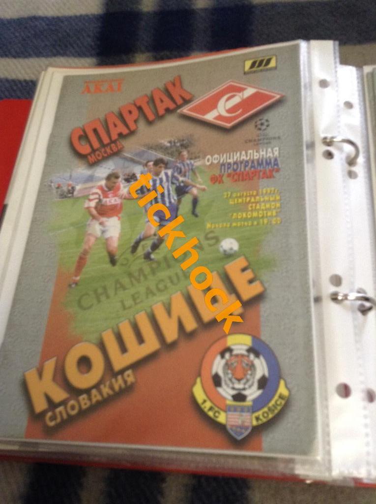 8 программ Спартак Москва--ЕК 1996 1997 1998 лига чемпионов и кубок УЕФА ZI 1