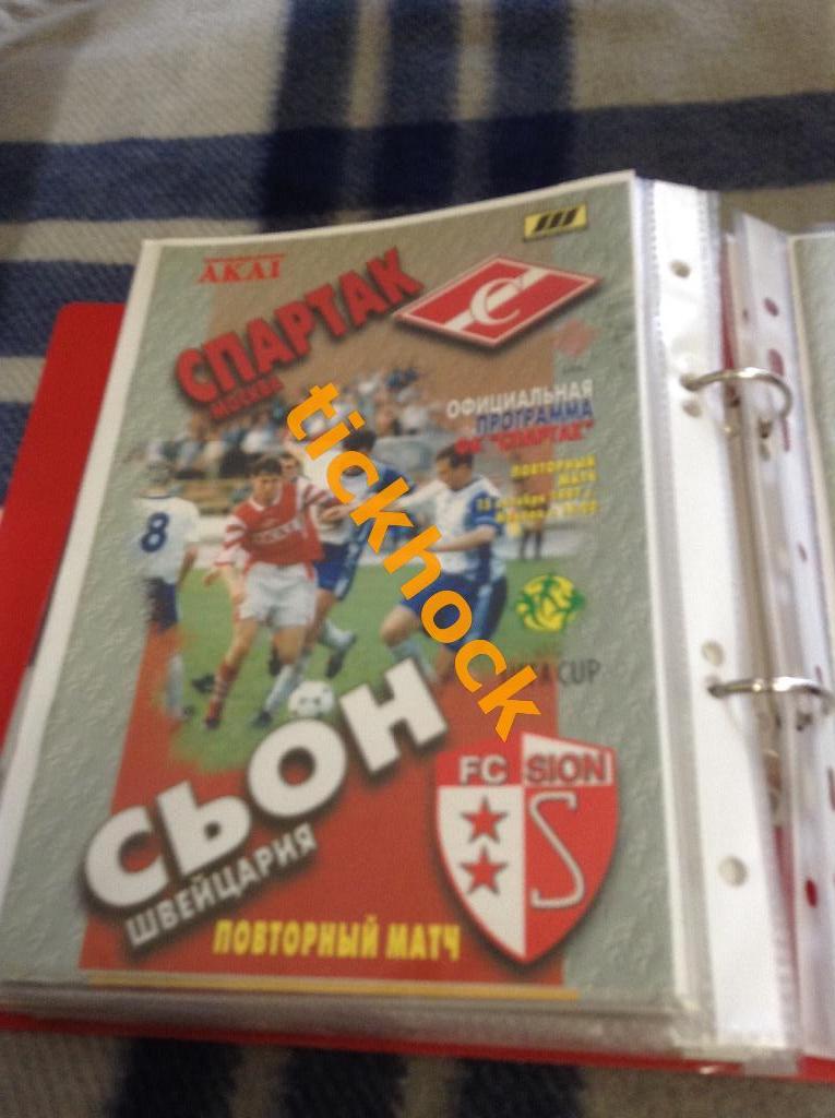 8 программ Спартак Москва--ЕК 1996 1997 1998 лига чемпионов и кубок УЕФА ZI 3