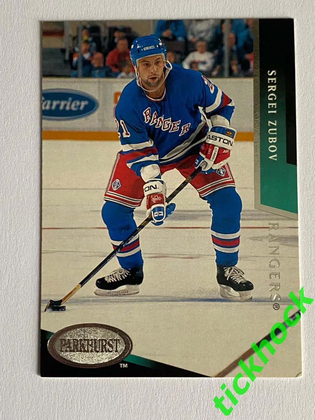 СЕРГЕЙ ЗУБОВ Нью Йорк Рейнджерс - PARKHURST #133