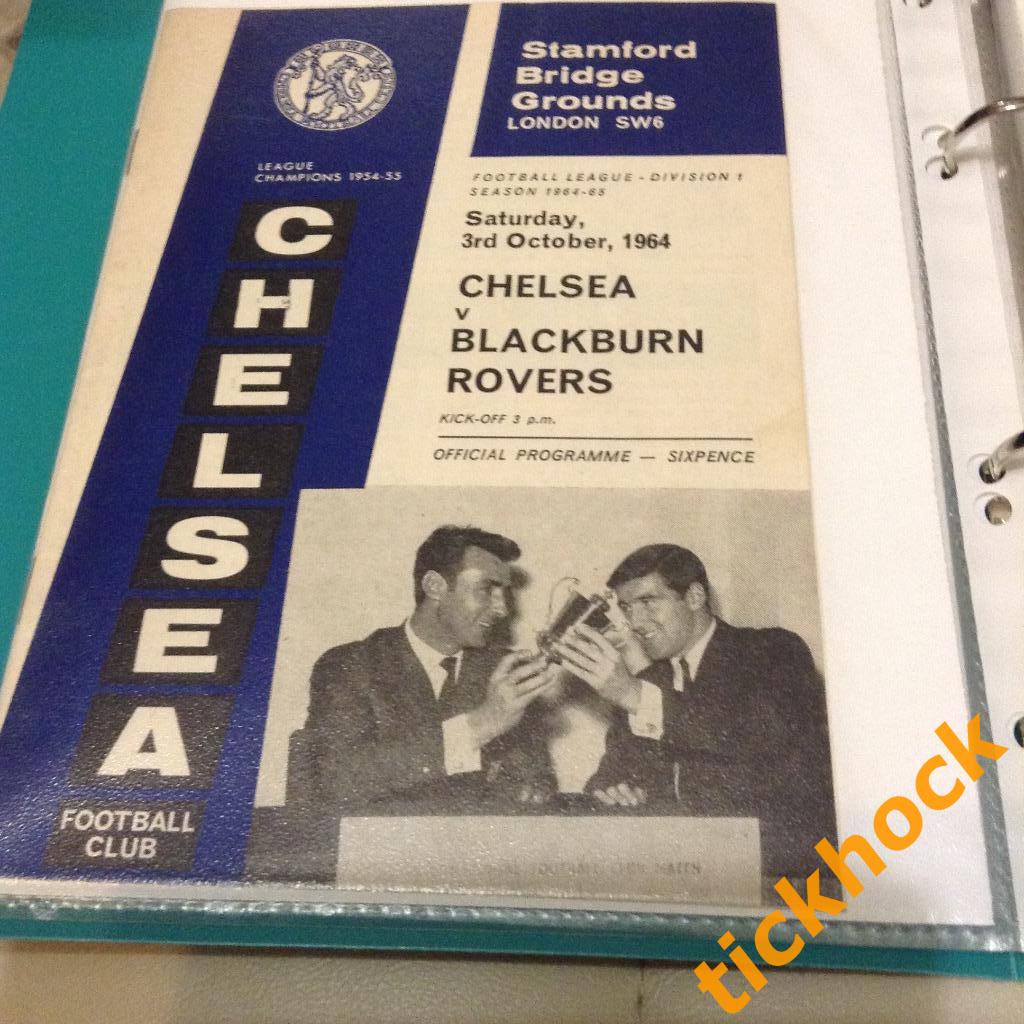 ЧЕЛСИ Лондон -- Блэкберн Роверс 03.10.1964. Первый дивизион АНГЛИЯ____SY