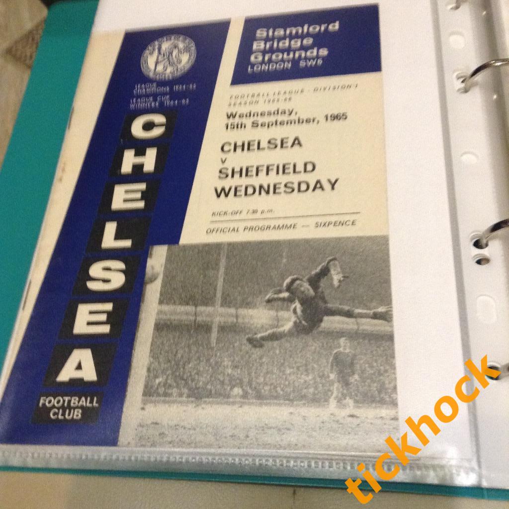 ЧЕЛСИ Лондон --- Шеффилд Уэнсди -- 15.09.1965. Первый дивизион АНГЛИЯ____SY