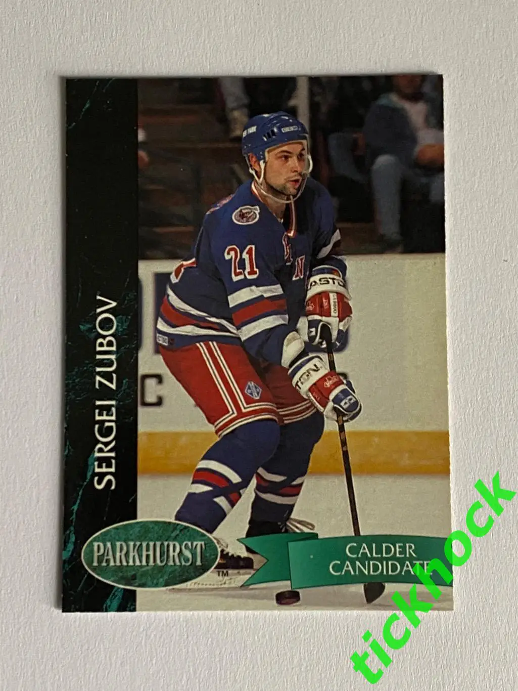 СЕРГЕЙ ЗУБОВ Нью Йорк Рейнджерс - PARKHURST #351