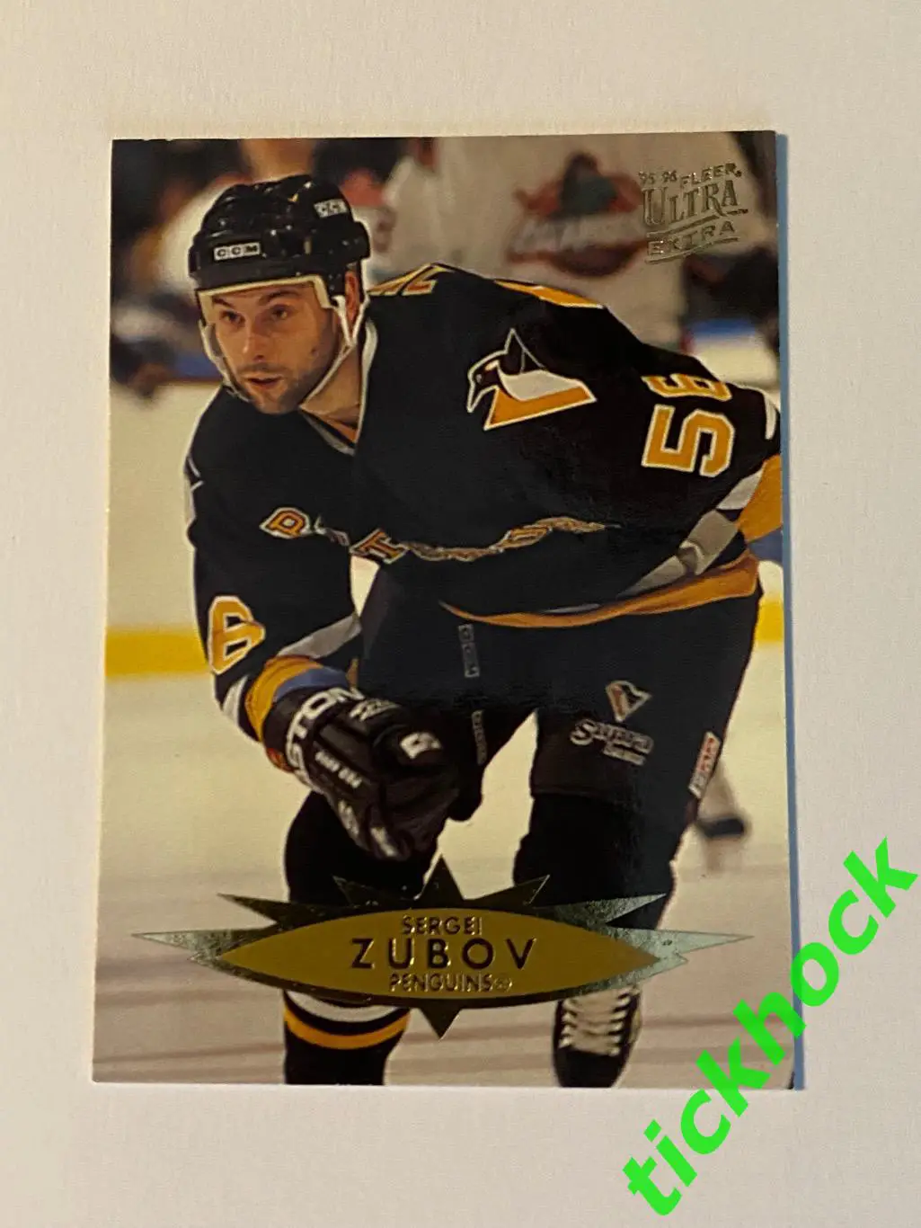 СЕРГЕЙ ЗУБОВ __ Питтсбург Пингвинз - FLEER ULTRA #295