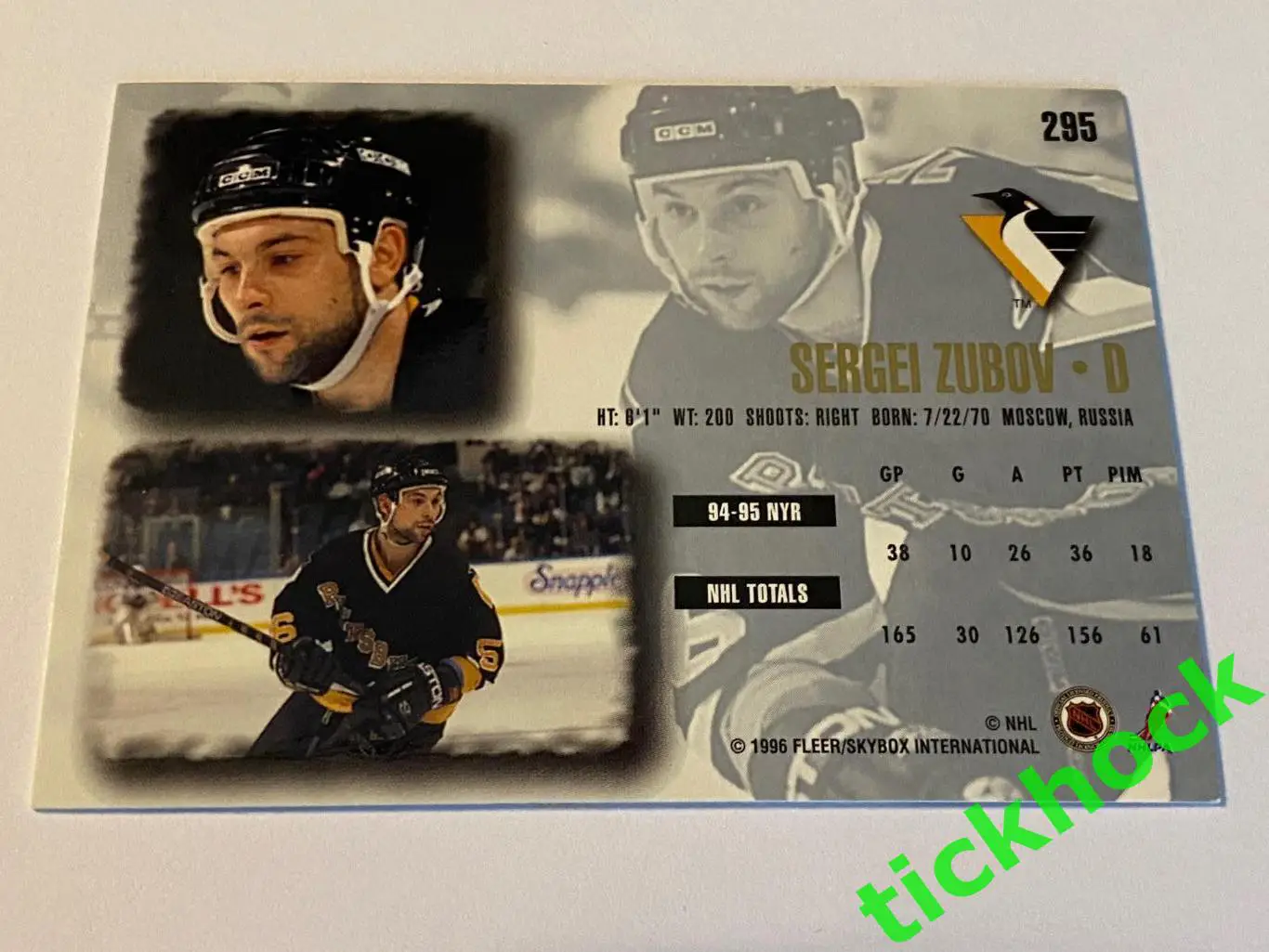 СЕРГЕЙ ЗУБОВ __ Питтсбург Пингвинз - FLEER ULTRA #295 1