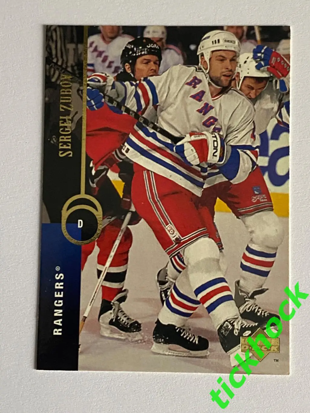 СЕРГЕЙ ЗУБОВ Нью Йорк Рейнджерс - UPPER DECK _ #100