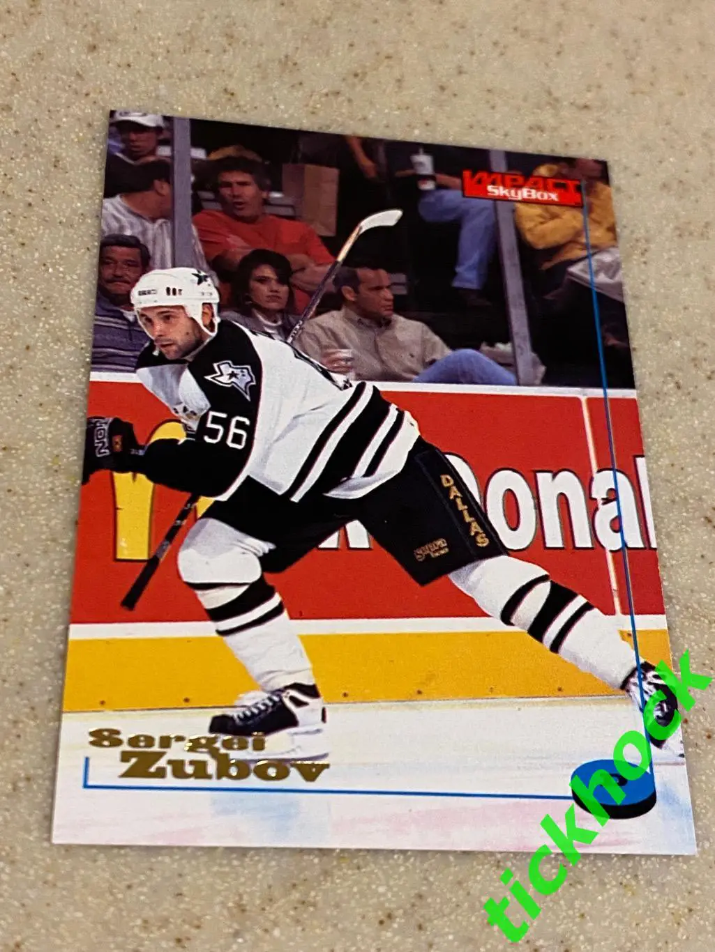 СЕРГЕЙ ЗУБОВ Даллас Старз - IMPACT SkyBox #32 -SY
