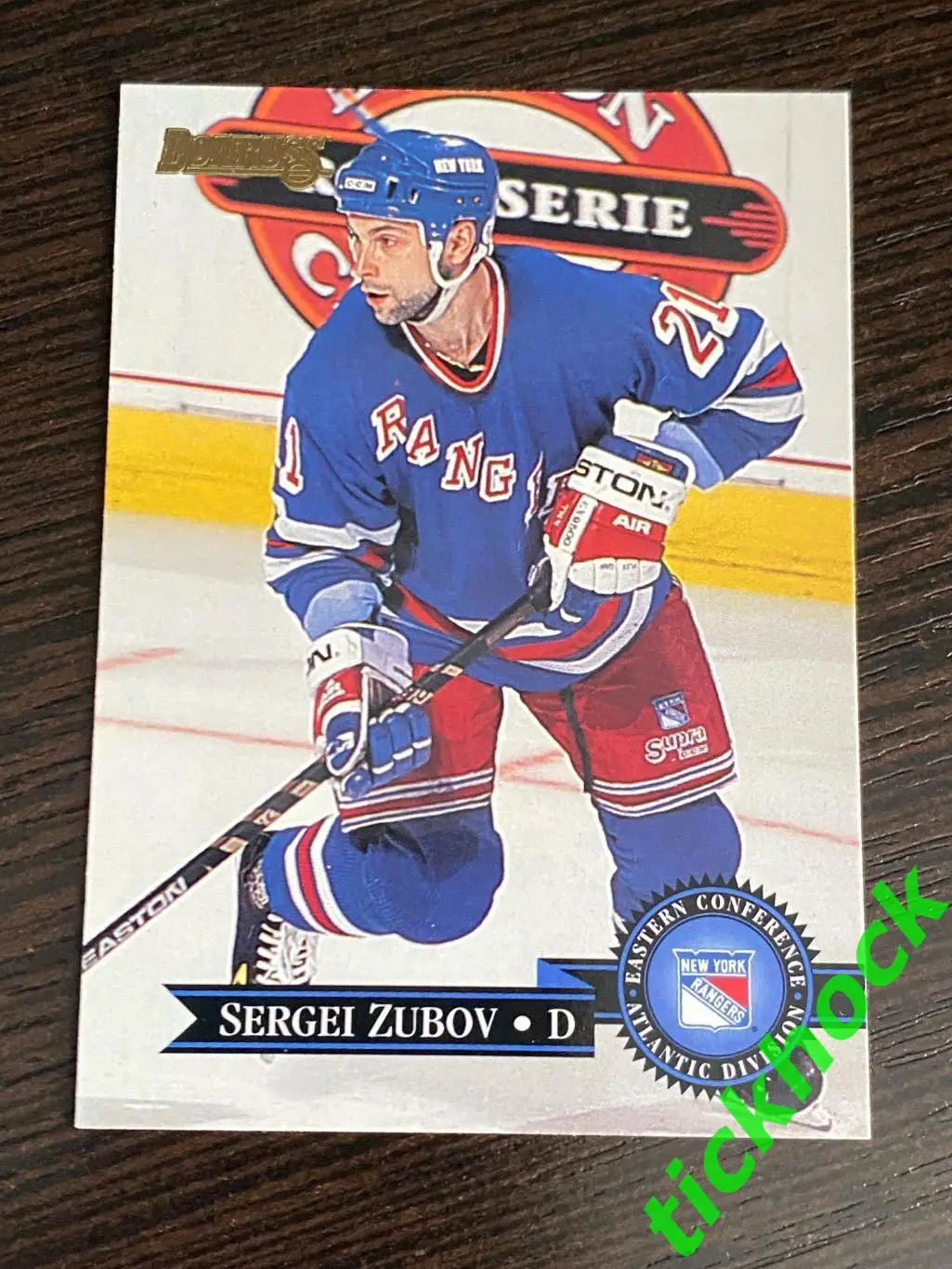 СЕРГЕЙ ЗУБОВ Нью Йорк Рейнджерс - DONRUSS # 130