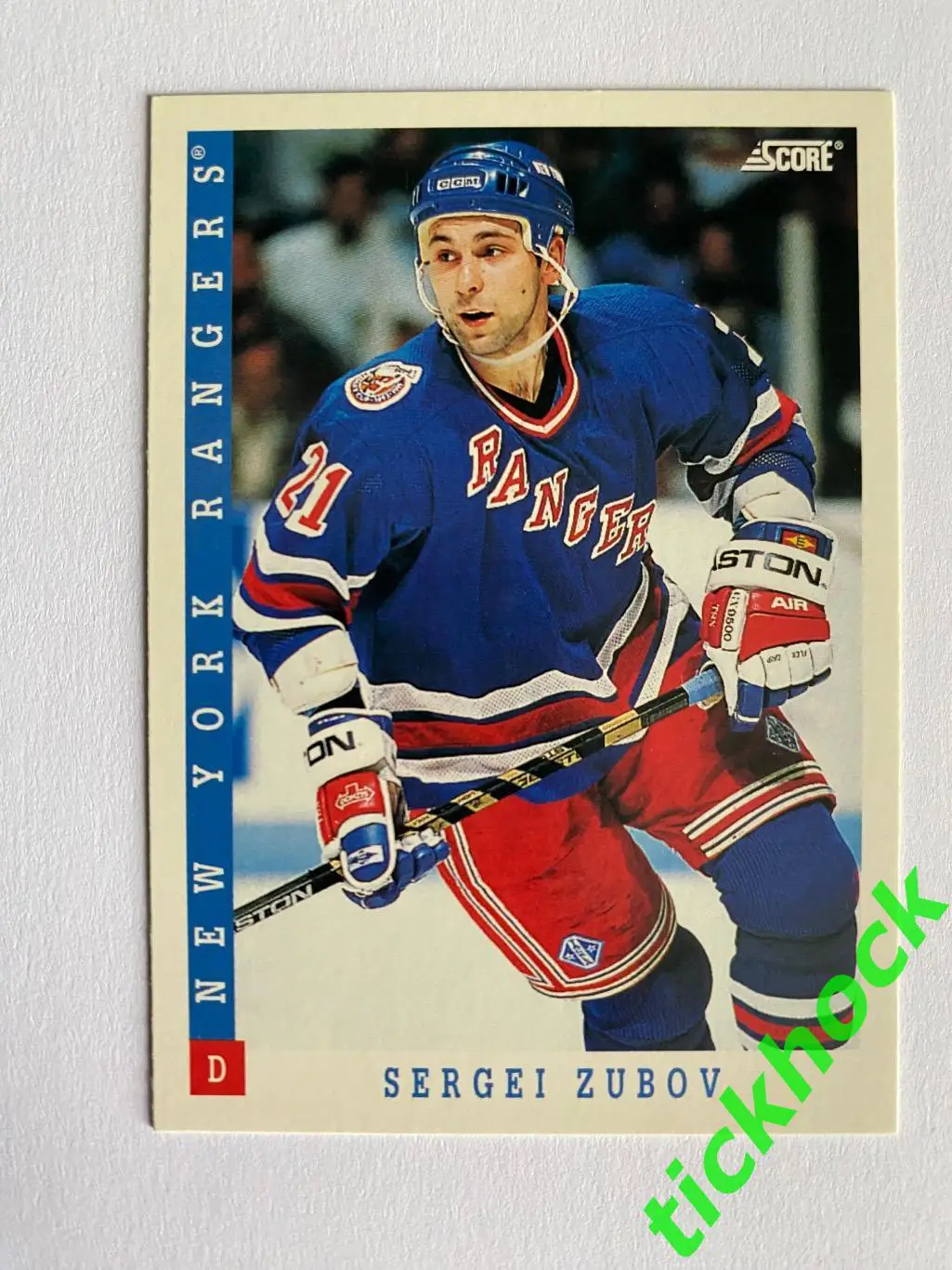 СЕРГЕЙ ЗУБОВ Нью Йорк Рейнджерс - SCORE #313
