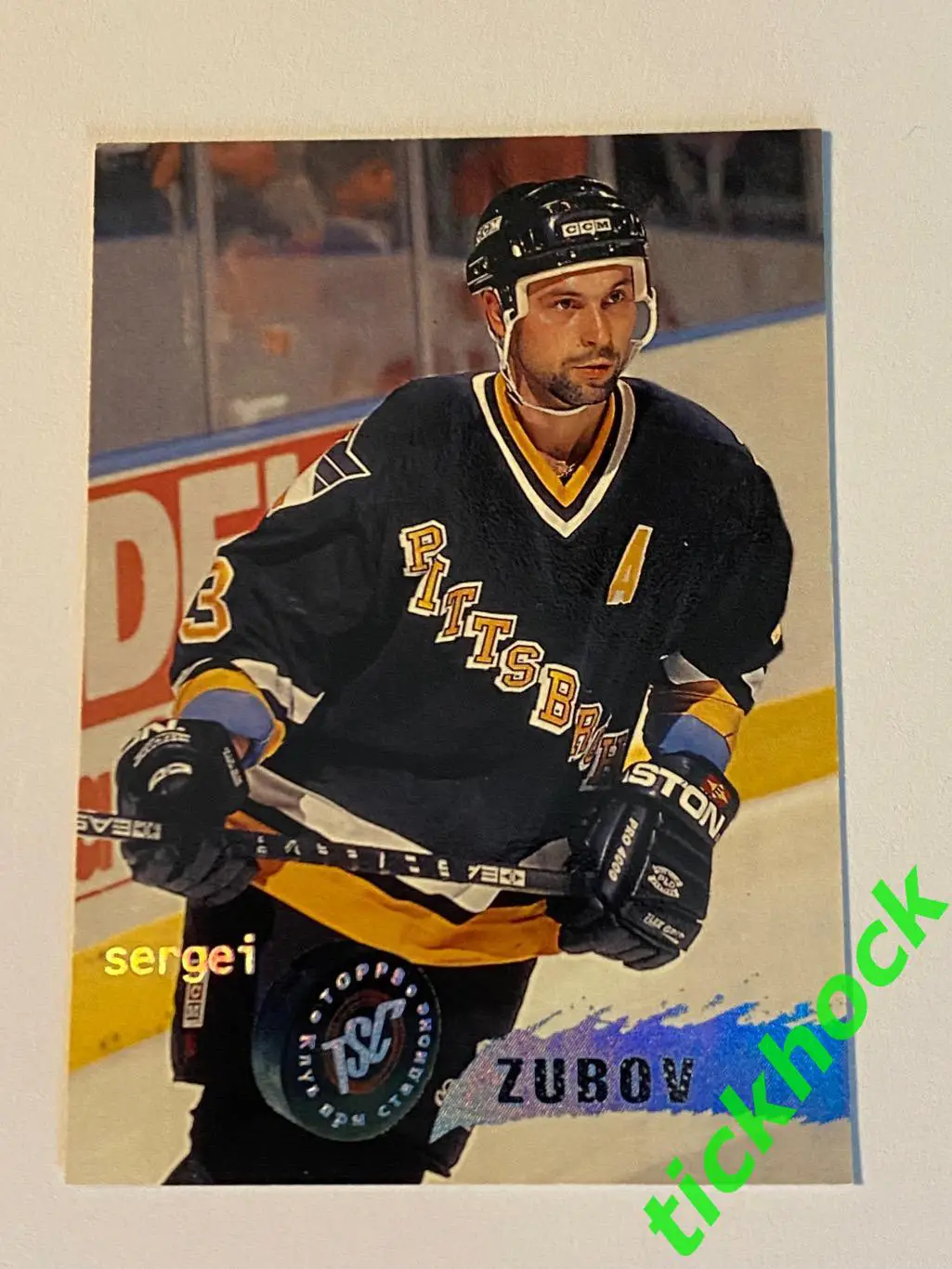 СЕРГЕЙ ЗУБОВ __ Питтсбург Пингвинз - TSC #92