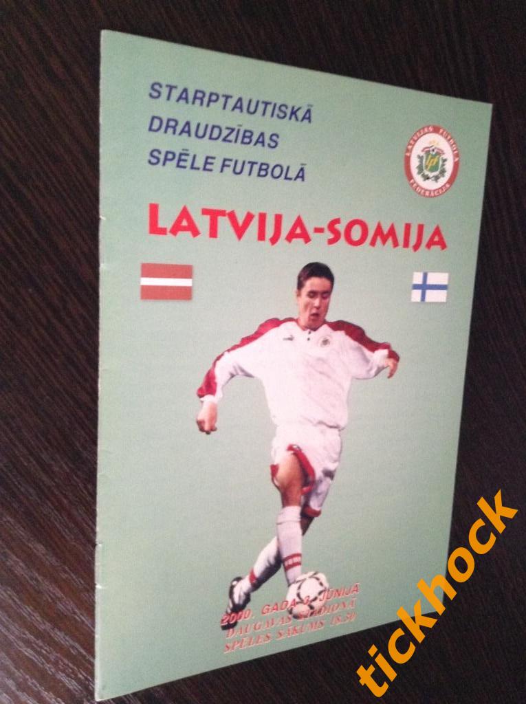 Международный товарищеский матч----Латвия - Финляндия 03.06.2000