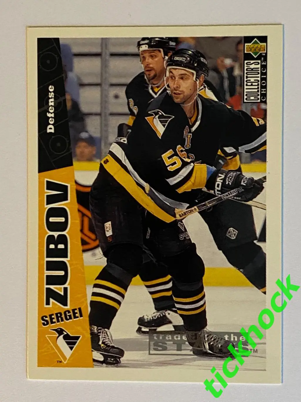 СЕРГЕЙ ЗУБОВ __ Питтсбург Пингвинз - Upper Deck collector's choice #333