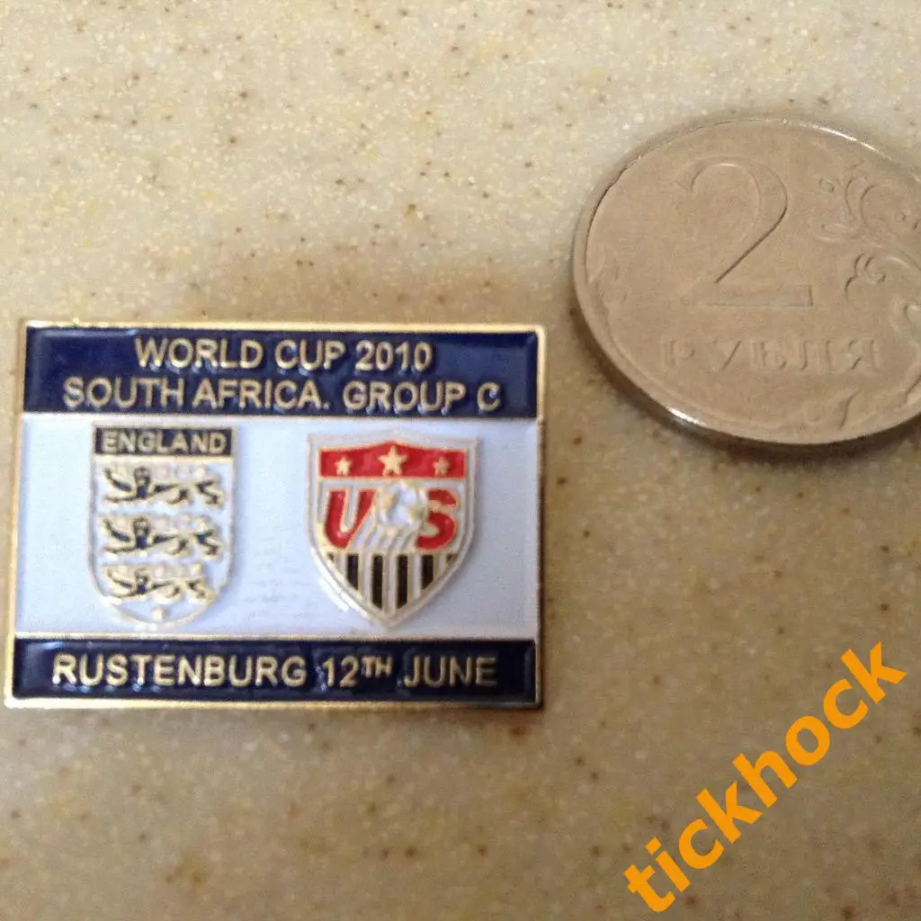 12.06.2010 - Англия ---США - Чемпионат мира -2010__ РАСТЕНБУРГ -- SY