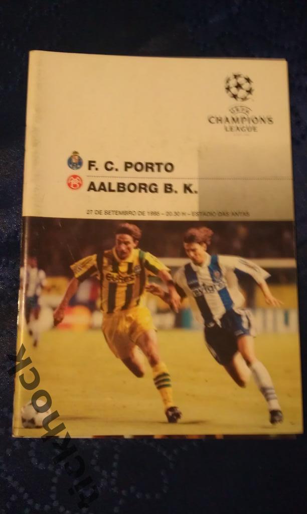 ЛЧ Порту Португалия - Ольборг Дания. Лига чемпионов -1995 / 1996