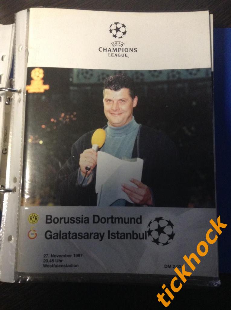 ЛЧ - Боруссия Дортмунд - Галатасарай Стамбул - Лига чемпионов - 27.11.1997