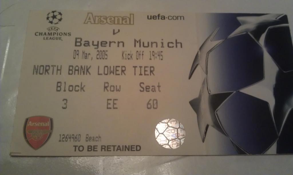 билет Арсенал Лондон - Бавария Мюнхен Лига чемпионов 09.03.2005 -- SY