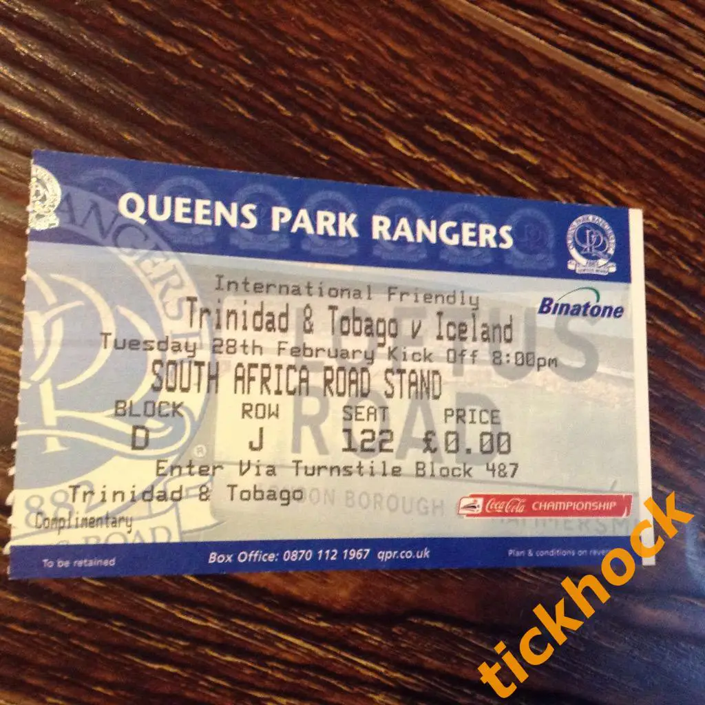 !билет 2006 - МТМ Тринидад и Тобаго vs Исландия - гор.Лондон- Лофтус Роуд (КПР)