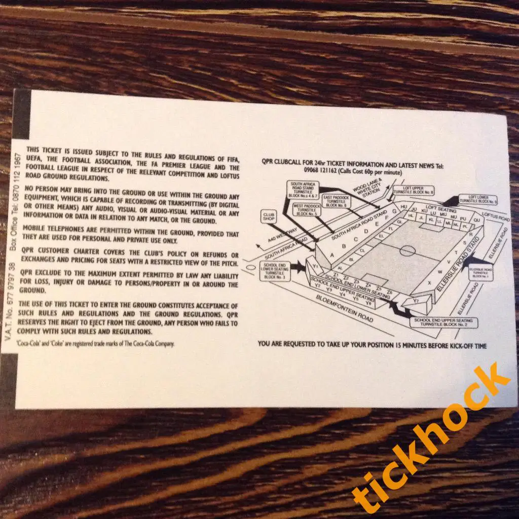 !билет 2006 - МТМ Тринидад и Тобаго vs Исландия - гор.Лондон- Лофтус Роуд (КПР) 1