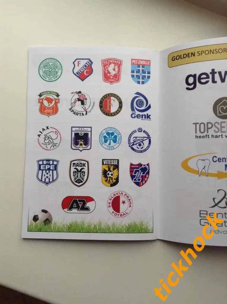 Зенит СП -2018 г. U-12 турнир Овермарса : Генк Алкмаар Витесс ПАОК Твенте 2