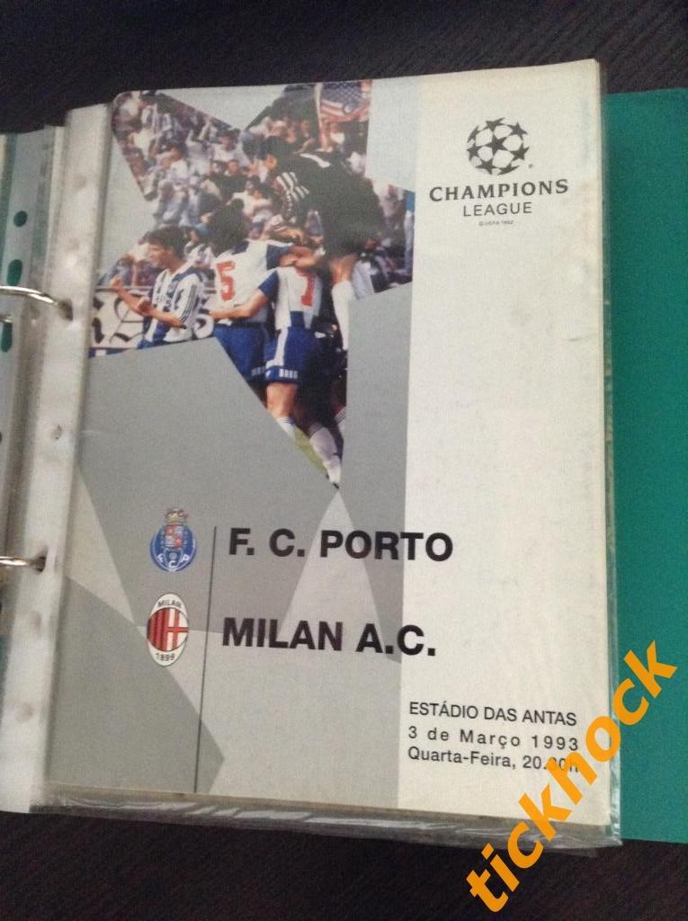 ЛЧ Порто (Порту) Португалия - Милан Италия . Лига чемпионов -1993