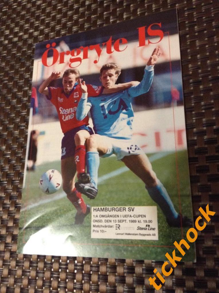 ЭРГРЮТЕ Гетеборг Швеция - Гамбург Германия ФРГ 13.9.1989. Кубок УЕФА -UHL