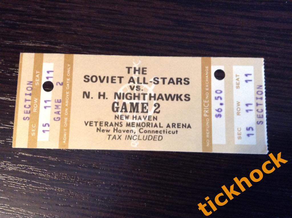 СССР/ Крылья Советов: 2 игры с New Haven Nighthawks (USA,AHL) 26 и 30.12.1974.SY 2