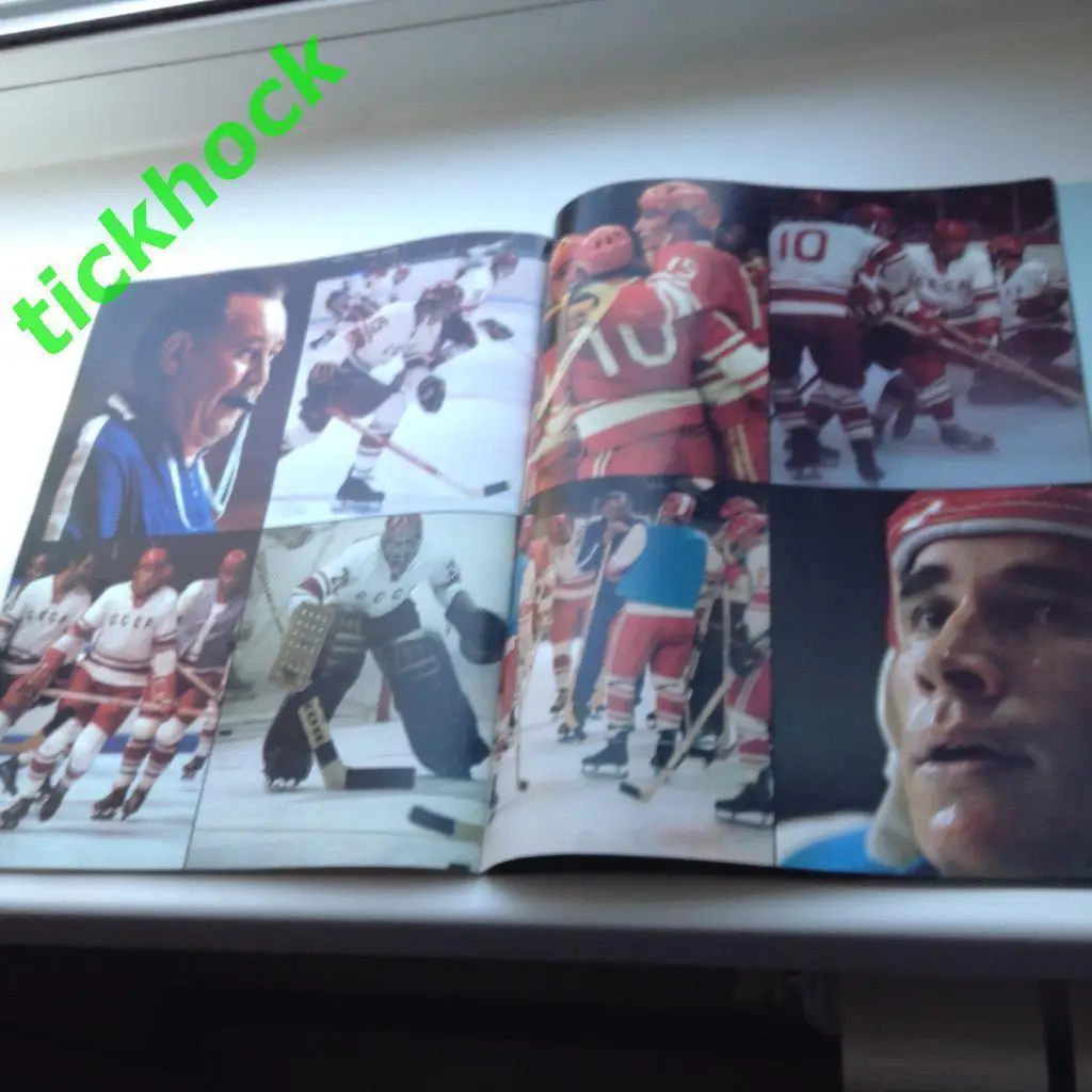 ХОККЕЙ Сев Америка Баффало Сейбрс НХЛ- Крылья Советов Москва 1975/1976 --SY -- 4