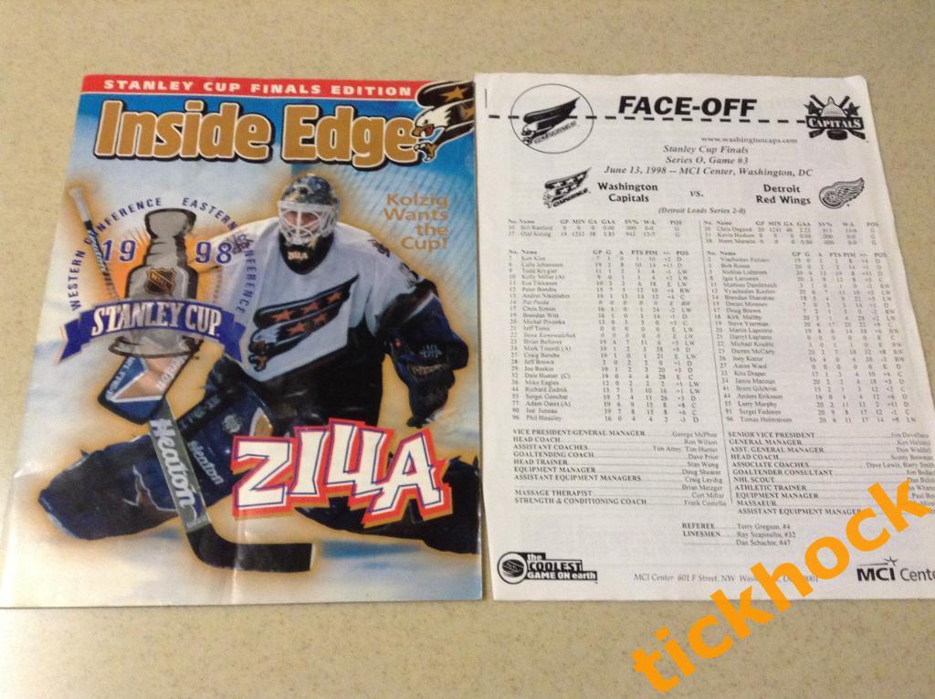 НХЛ- Кубок Стэнли 1997|98! Специальное издание INSIDE EDGE ----- SY
